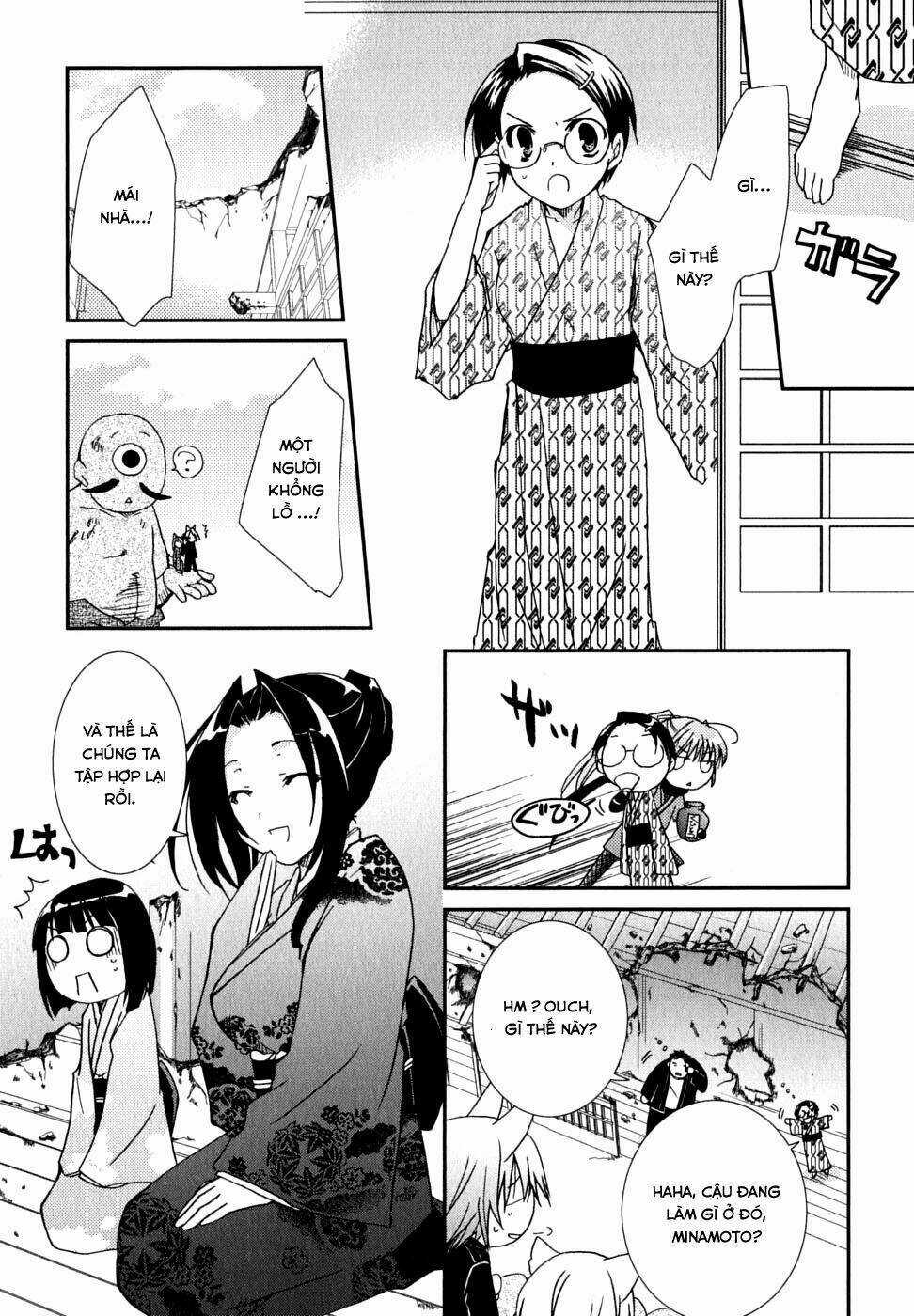 Kanokon Chapter 27 trang 24