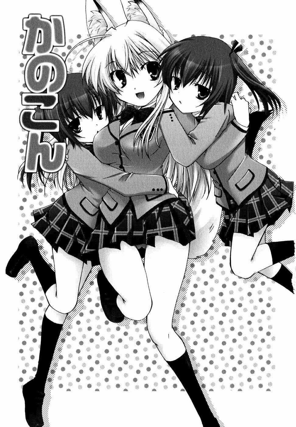 Kanokon Chapter 27 trang 6