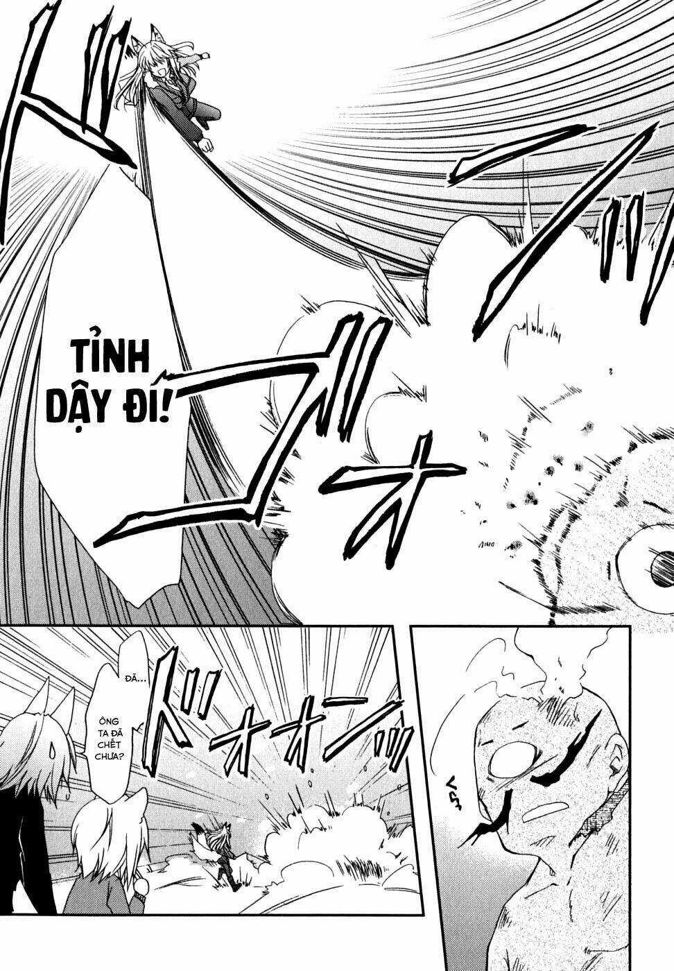 Kanokon Chapter 27 trang 8