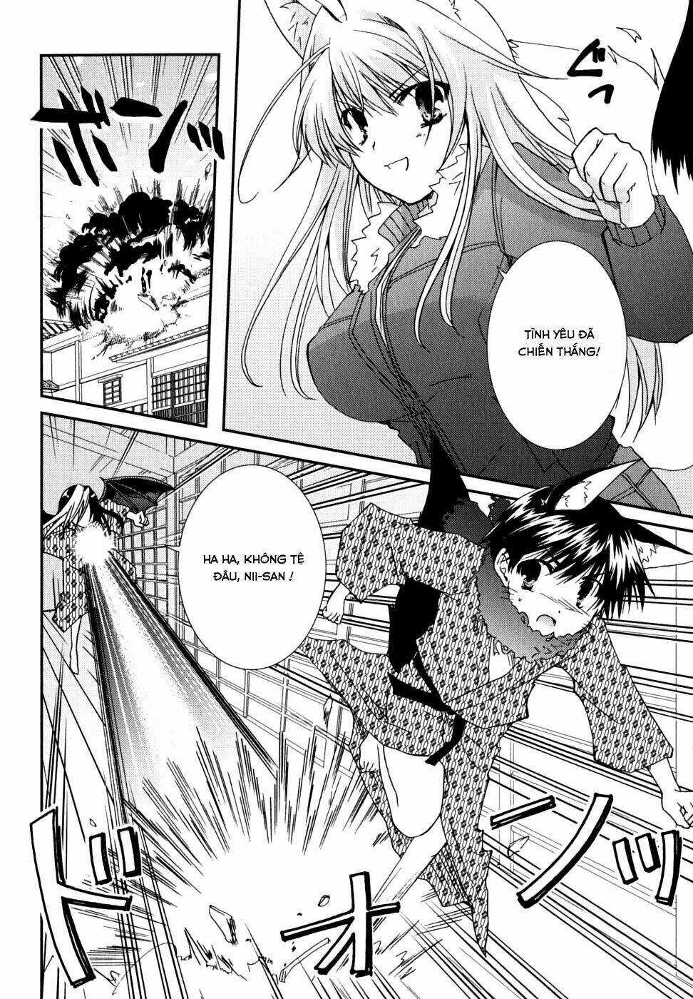 Kanokon Chapter 27 trang 9