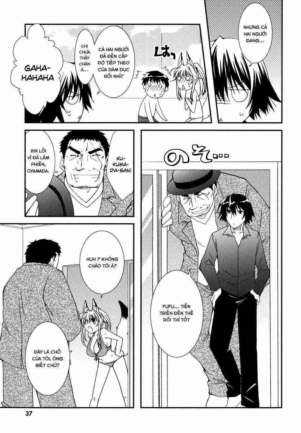 Kanokon Chapter 28 trang 10