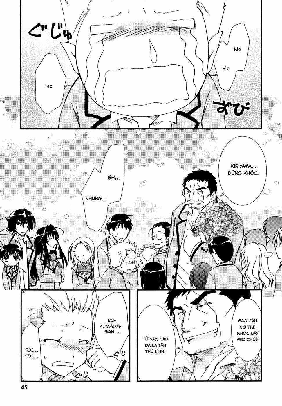 Kanokon Chapter 28 trang 18