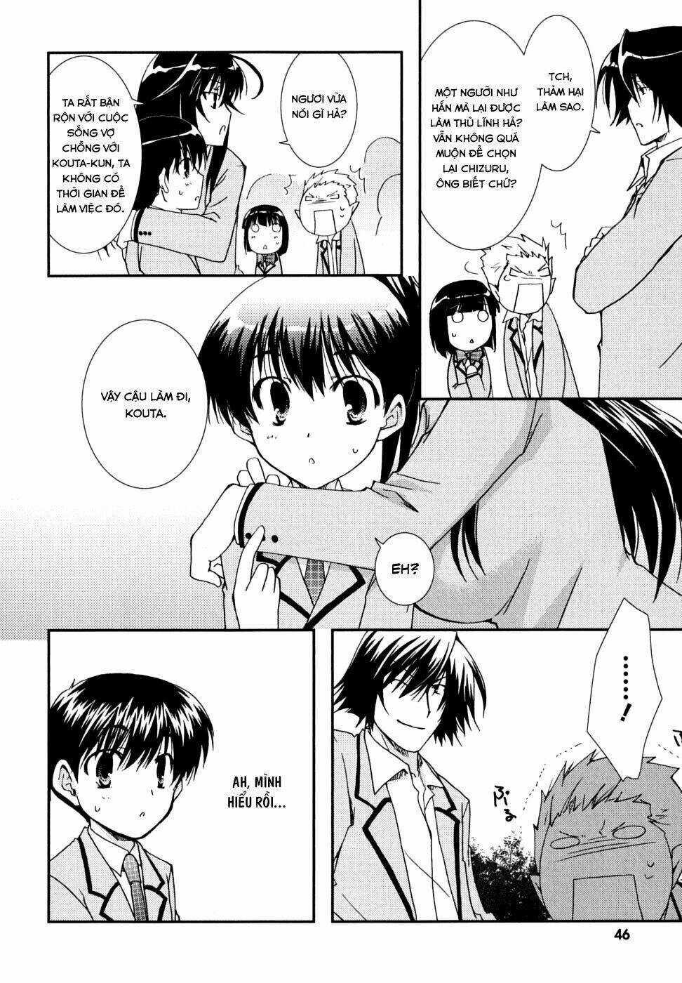 Kanokon Chapter 28 trang 19