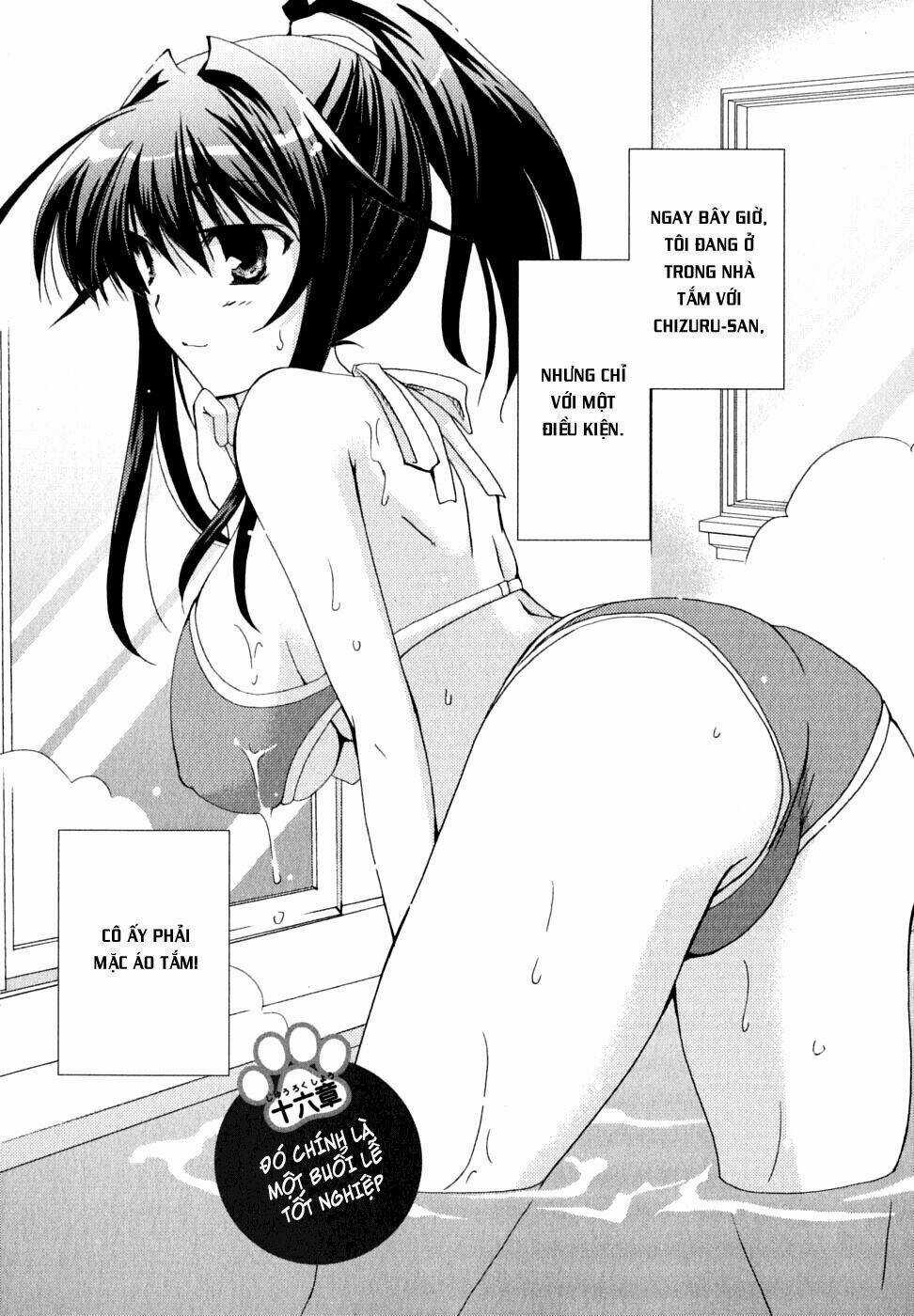 Kanokon Chapter 28 trang 2