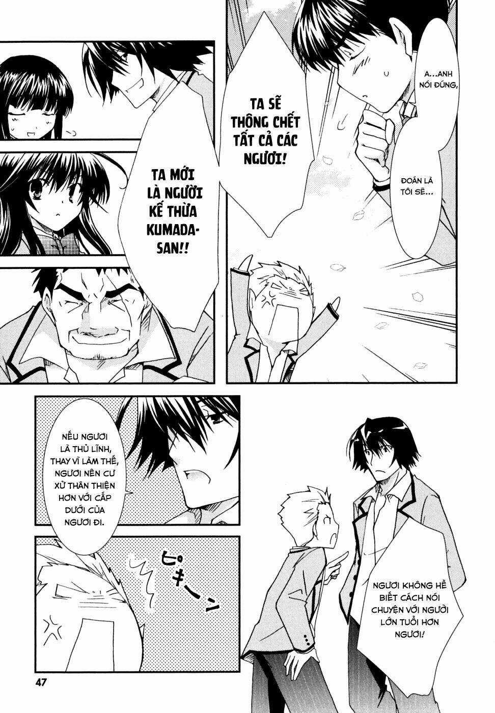 Kanokon Chapter 28 trang 20