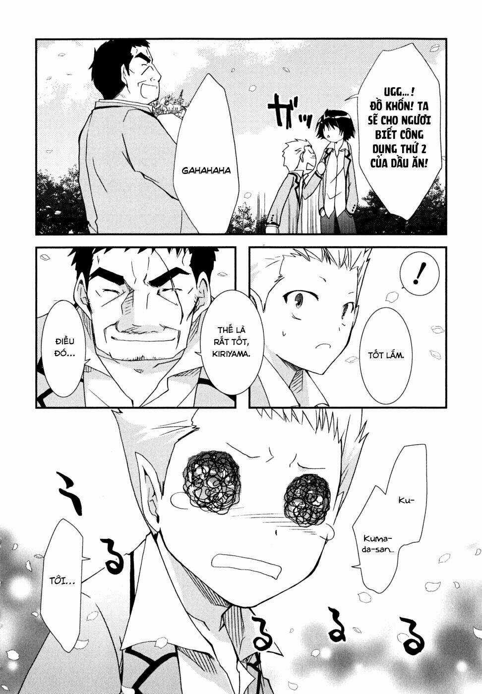 Kanokon Chapter 28 trang 21