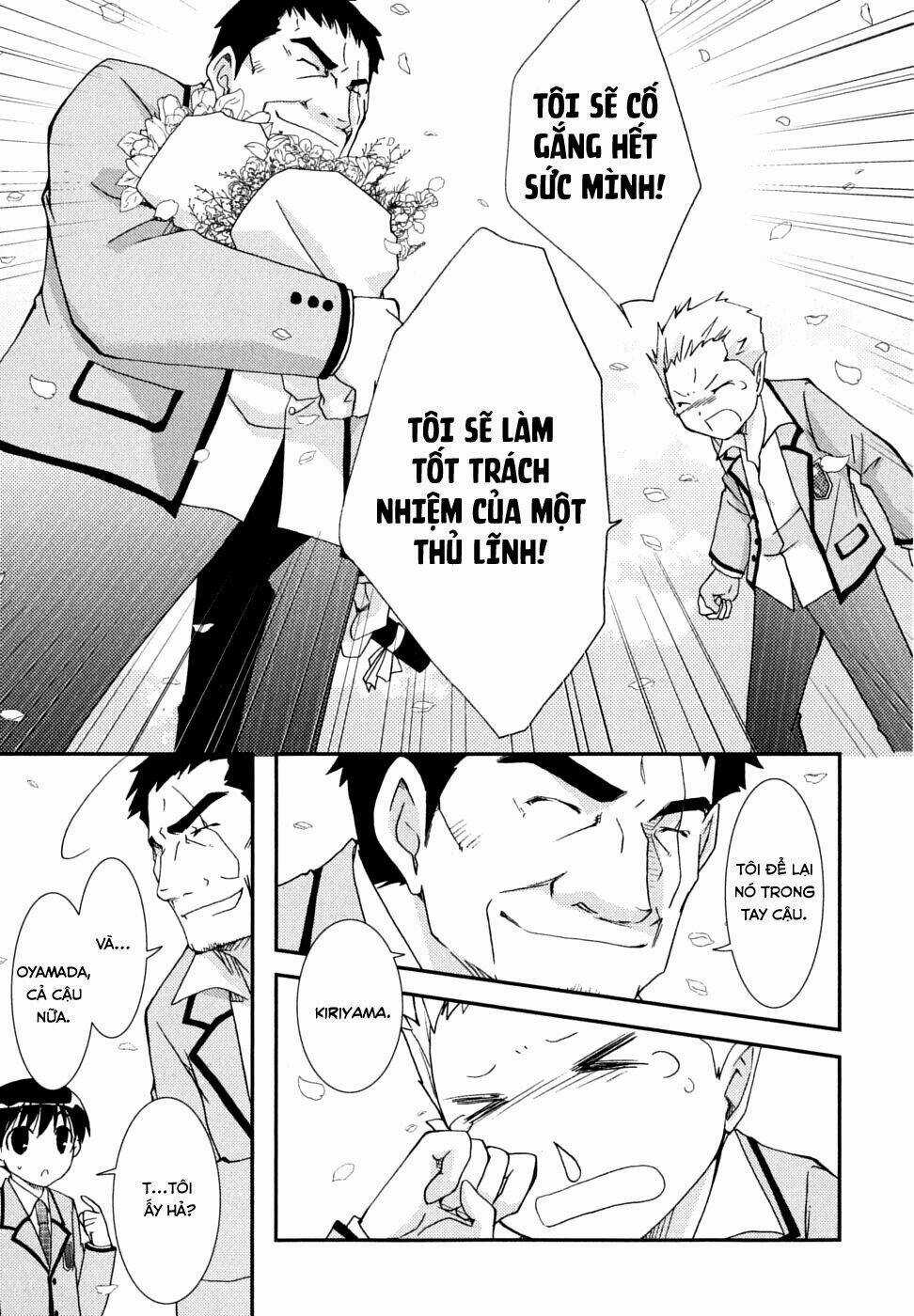 Kanokon Chapter 28 trang 22