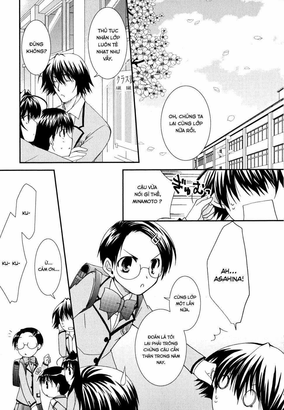 Kanokon Chapter 28 trang 24