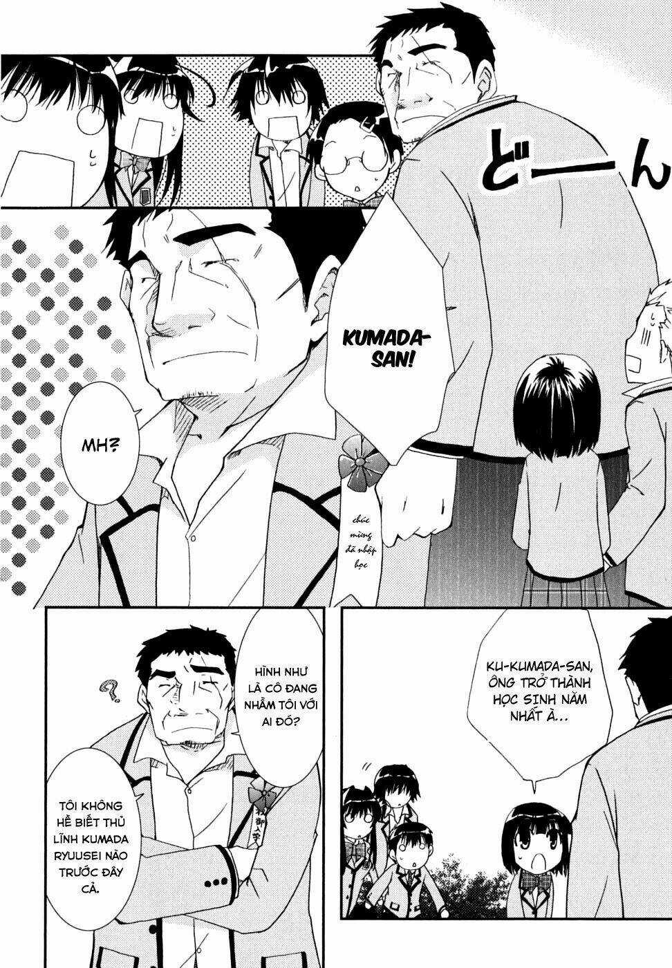 Kanokon Chapter 28 trang 25