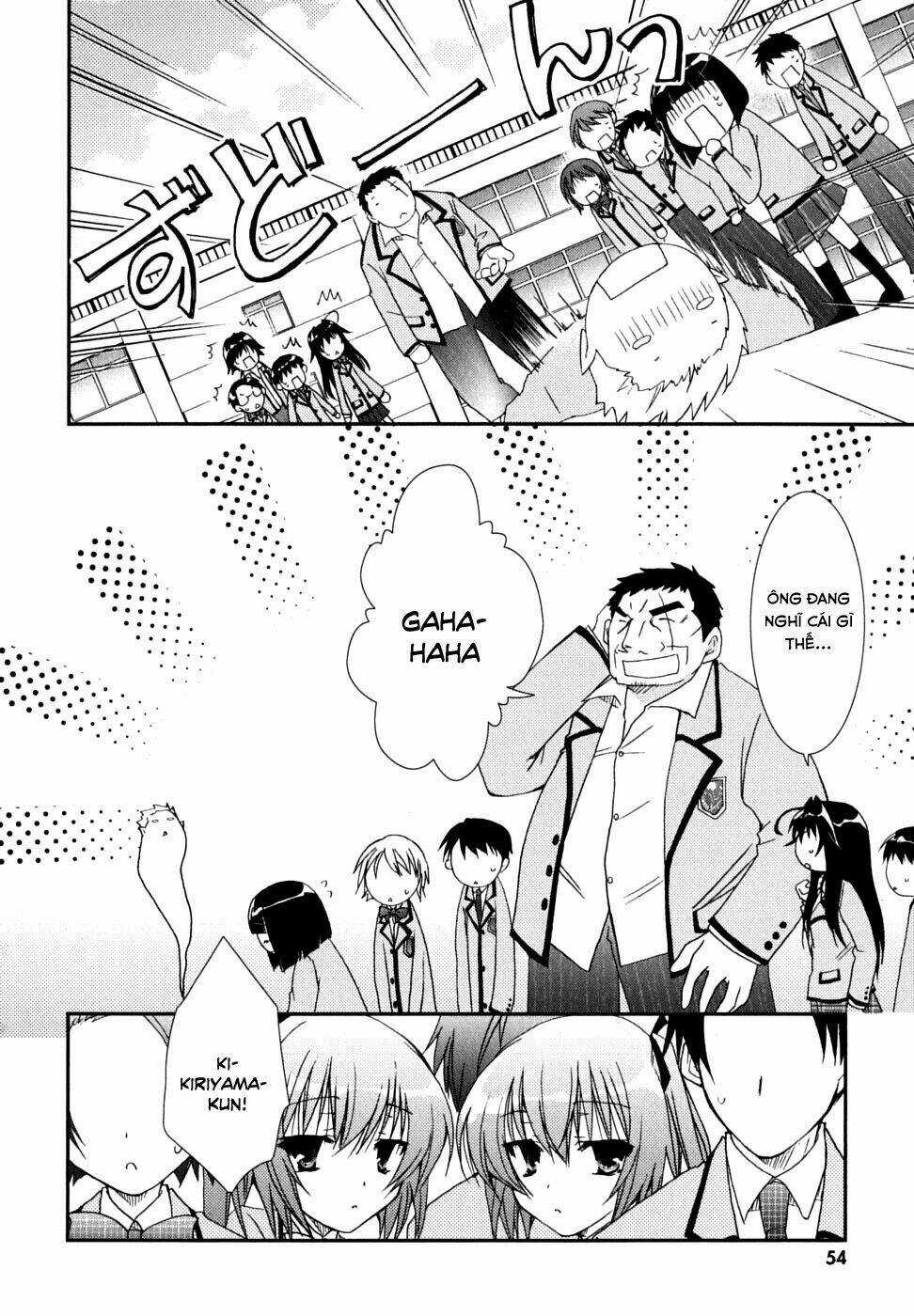 Kanokon Chapter 28 trang 27