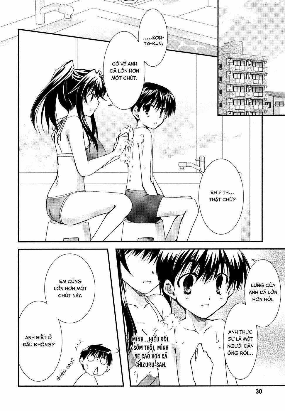Kanokon Chapter 28 trang 3