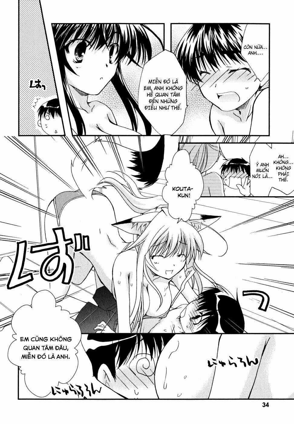 Kanokon Chapter 28 trang 7