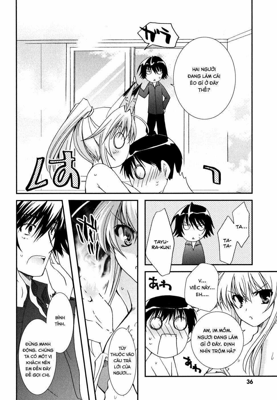 Kanokon Chapter 28 trang 9