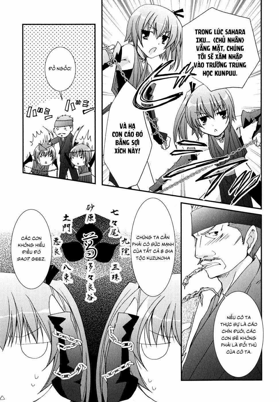 Kanokon Chapter 29 trang 14