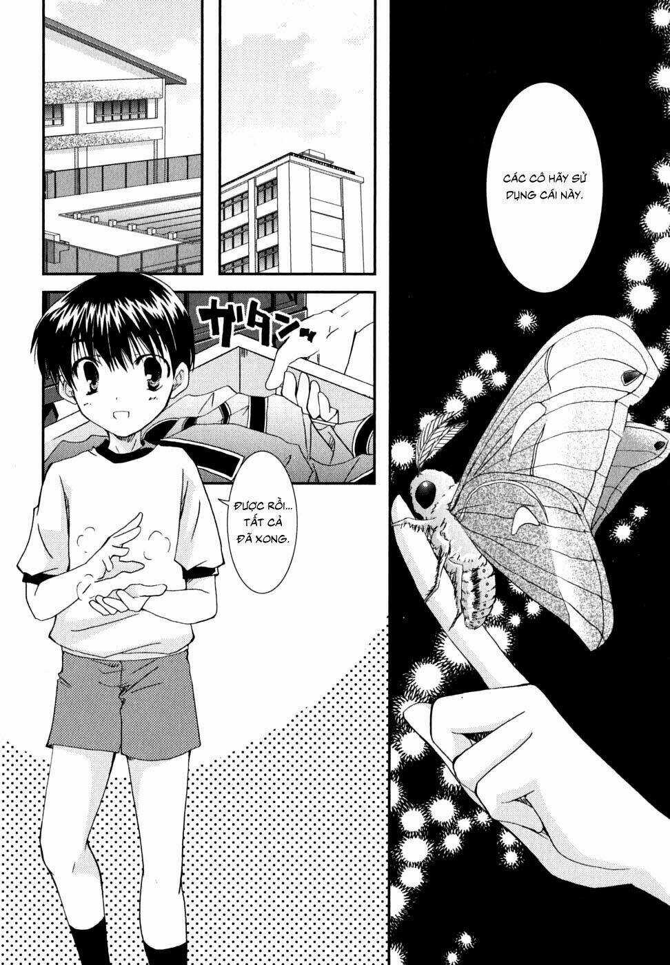 Kanokon Chapter 29 trang 17