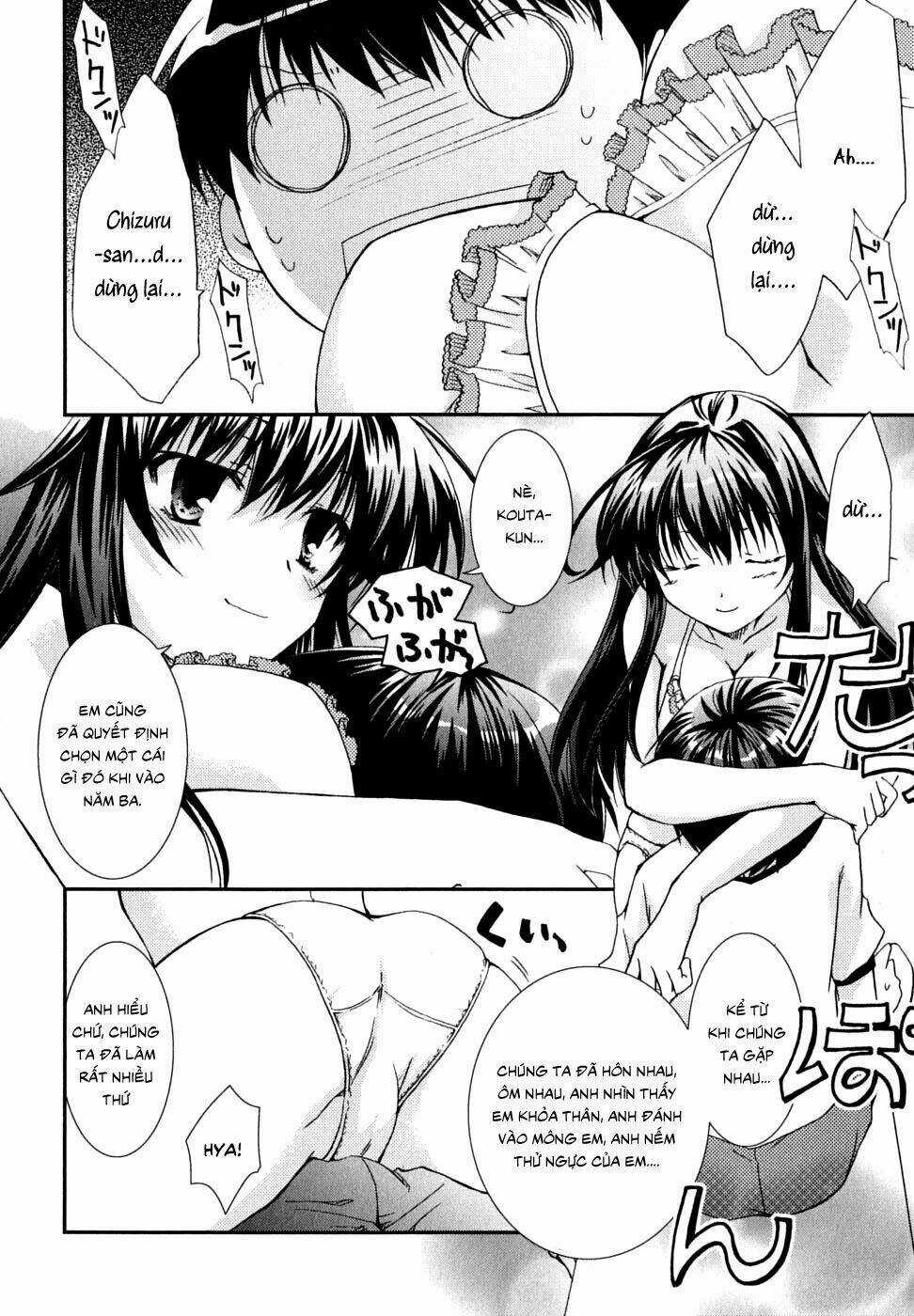 Kanokon Chapter 29 trang 21