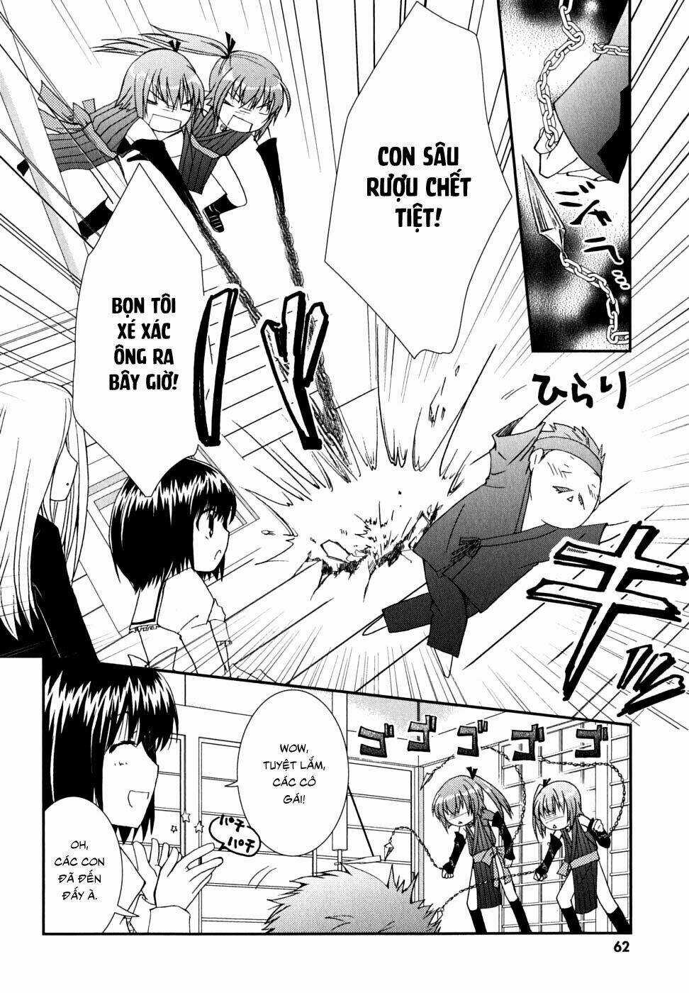 Kanokon Chapter 29 trang 7