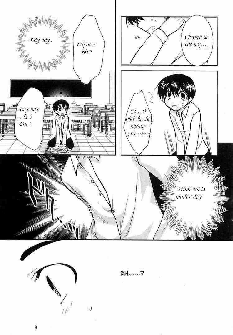 Kanokon Chapter 3 trang 13