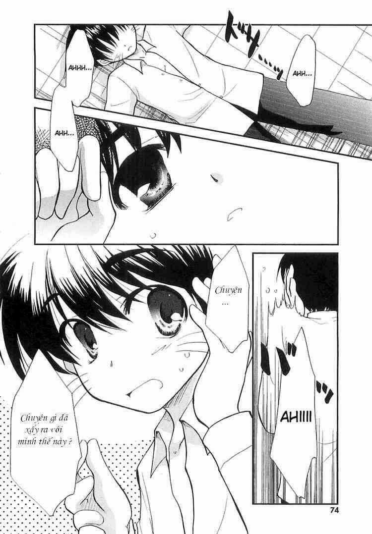 Kanokon Chapter 3 trang 16