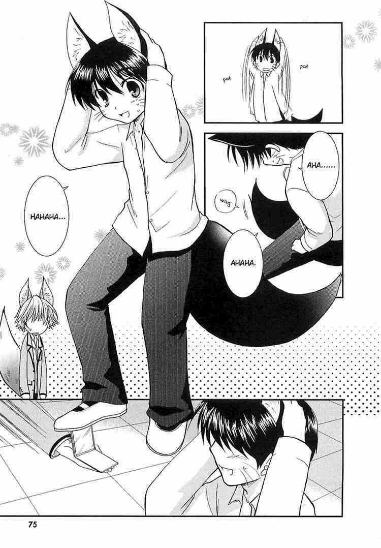 Kanokon Chapter 3 trang 17