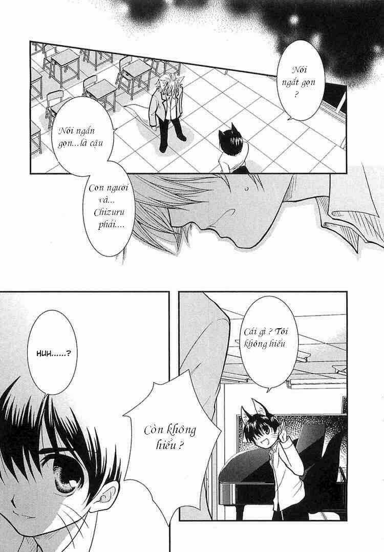 Kanokon Chapter 3 trang 21