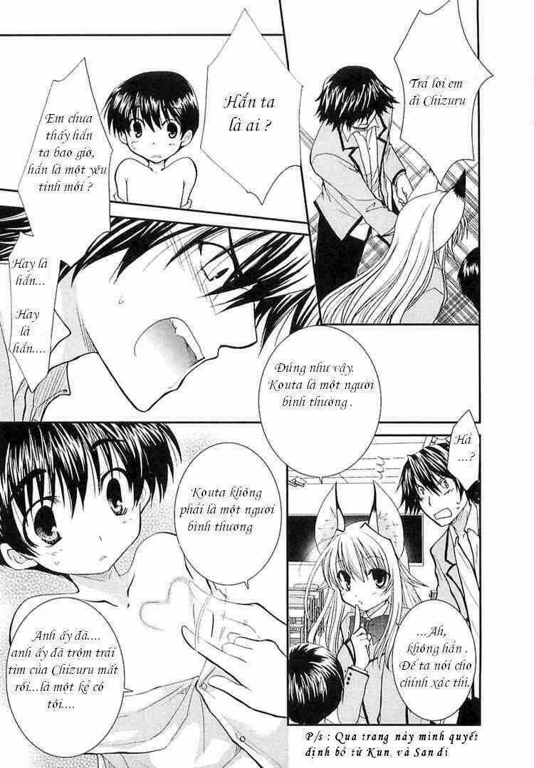 Kanokon Chapter 3 trang 3