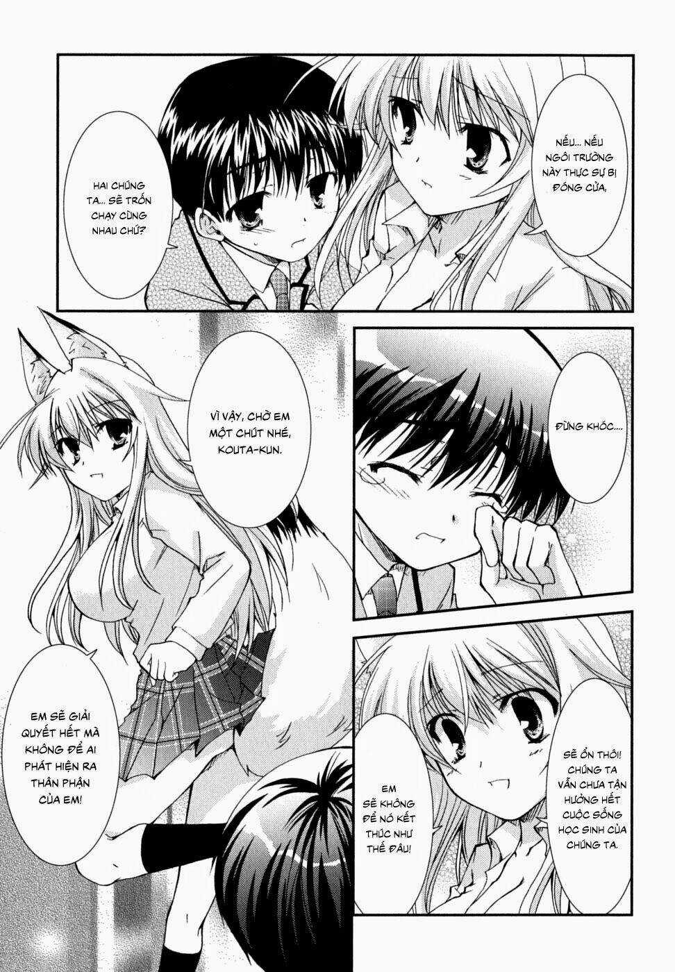 Kanokon Chapter 30 trang 10