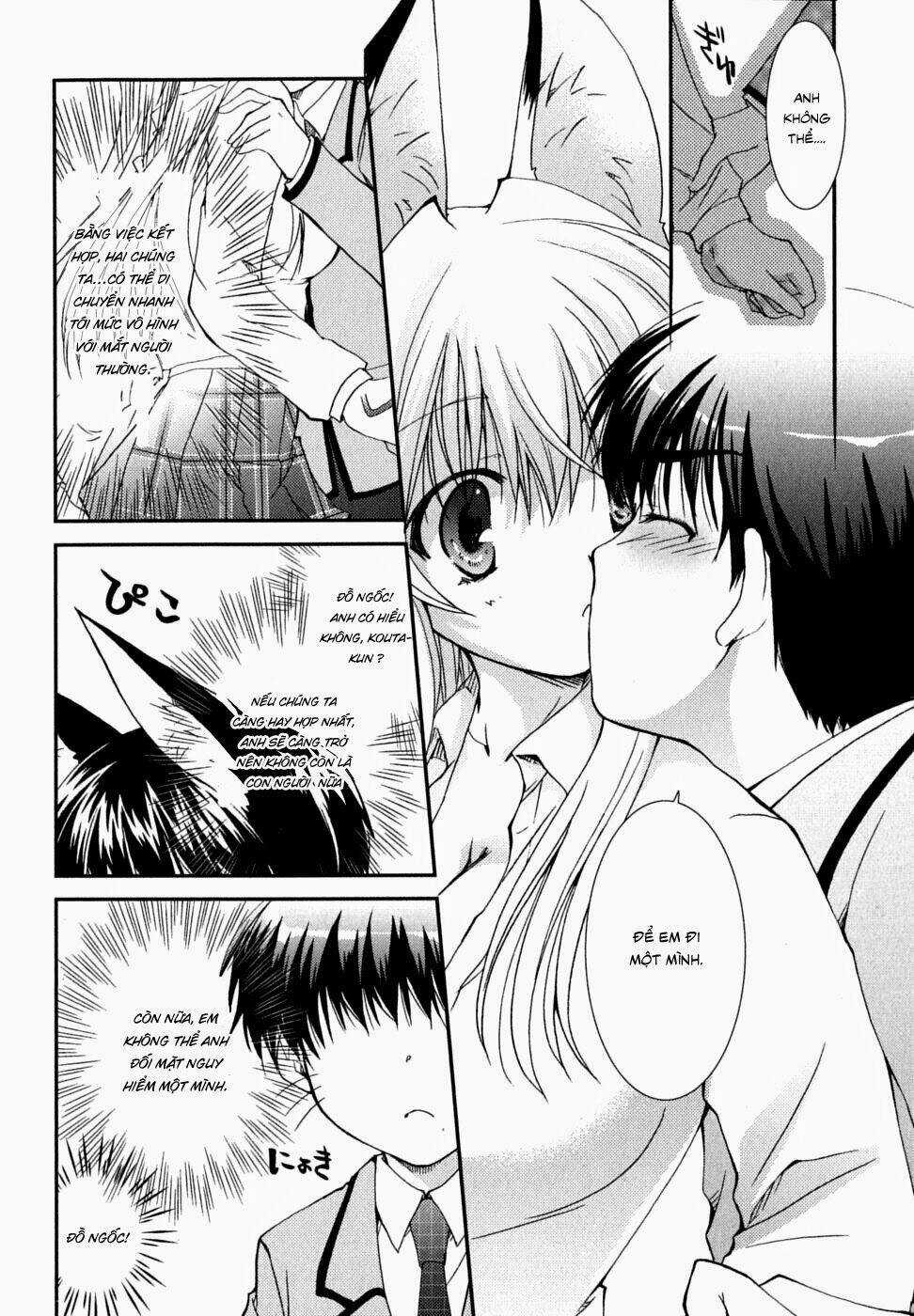 Kanokon Chapter 30 trang 11