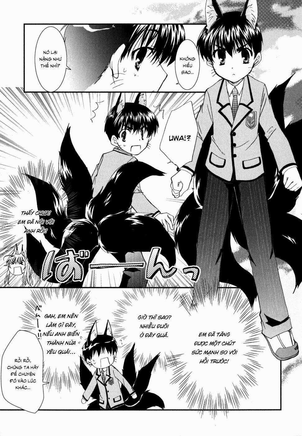 Kanokon Chapter 30 trang 12