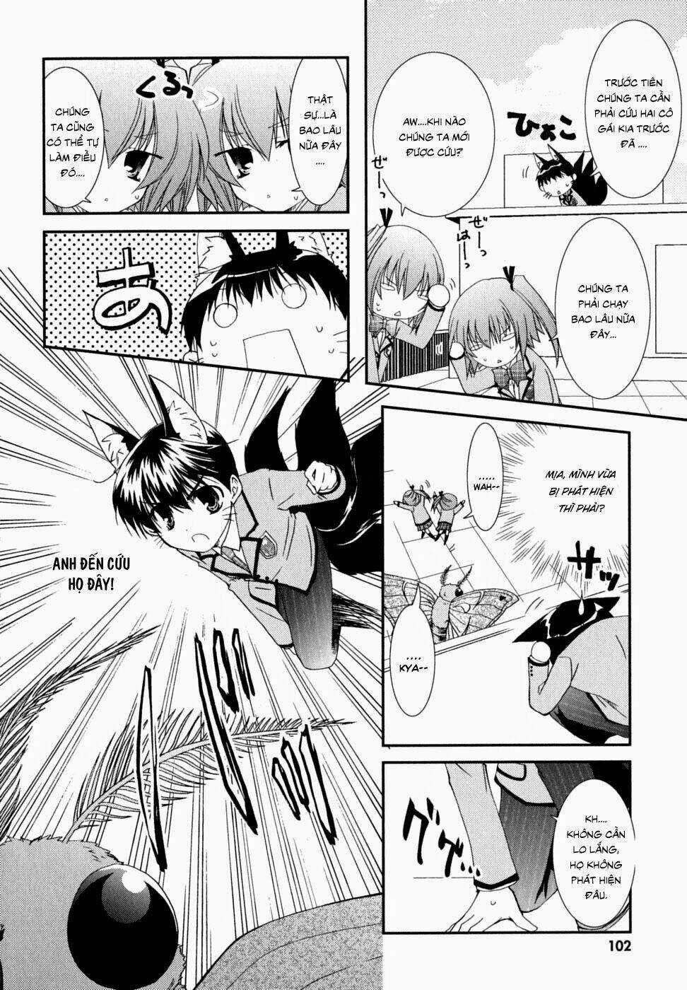 Kanokon Chapter 30 trang 13