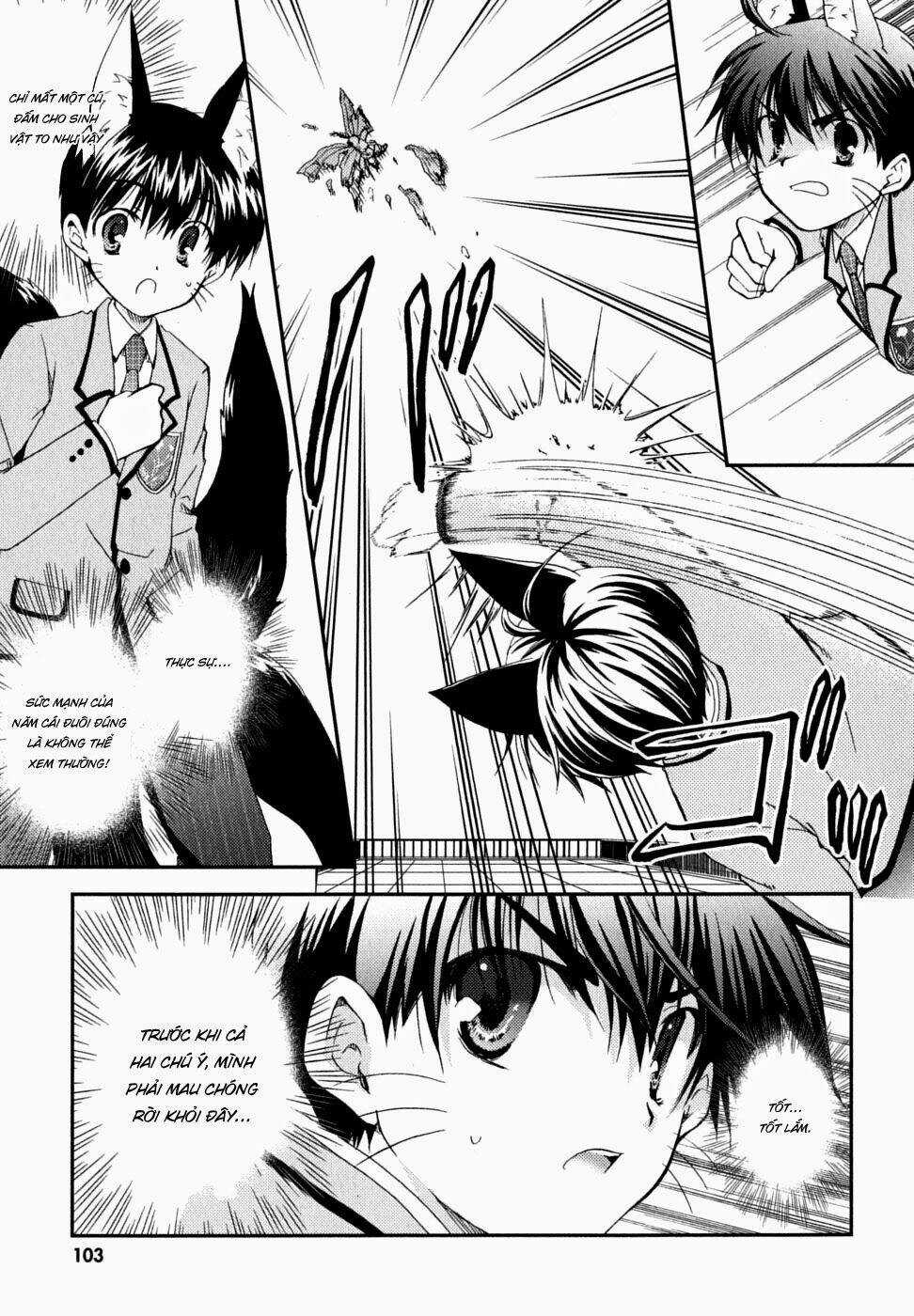 Kanokon Chapter 30 trang 14