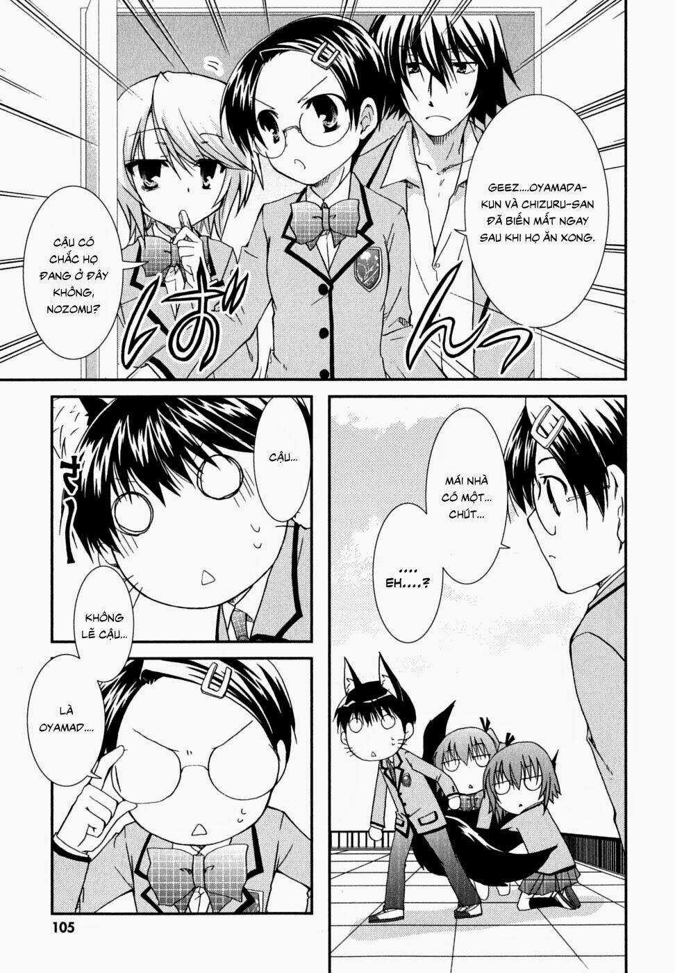 Kanokon Chapter 30 trang 16