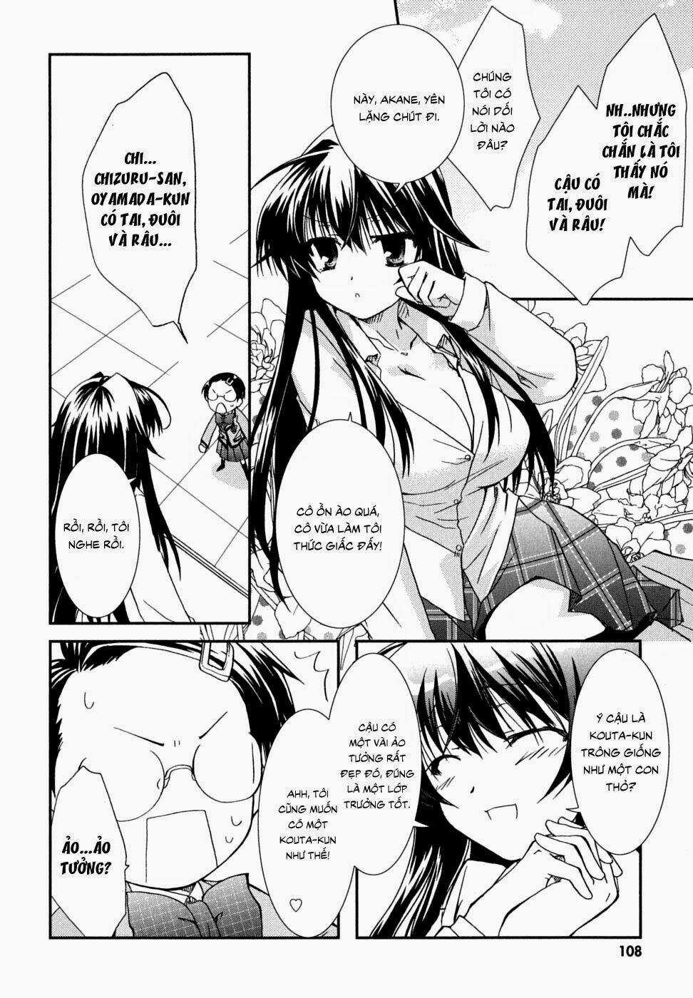 Kanokon Chapter 30 trang 19