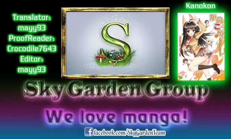 Kanokon Chapter 30 trang 35