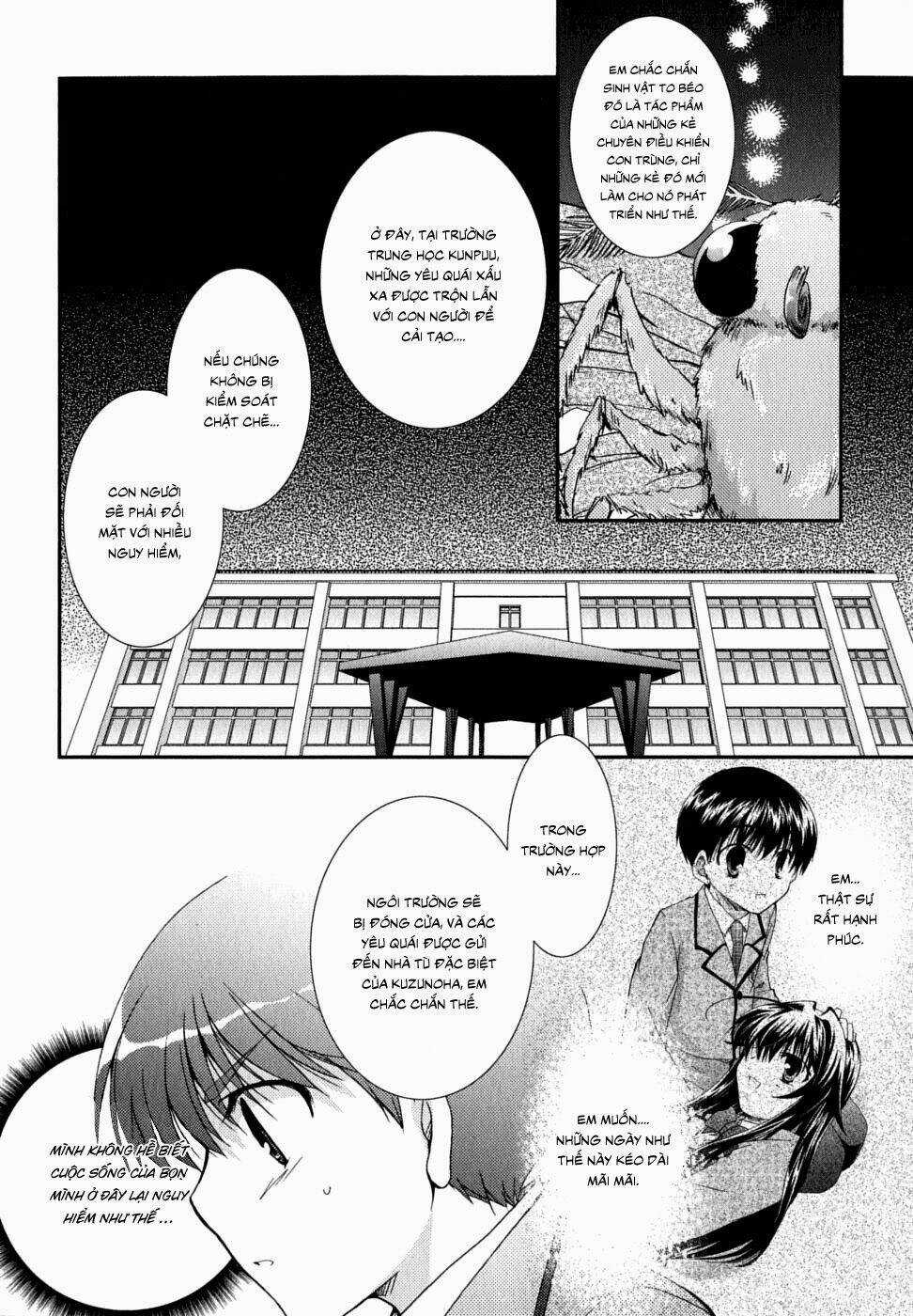 Kanokon Chapter 30 trang 9