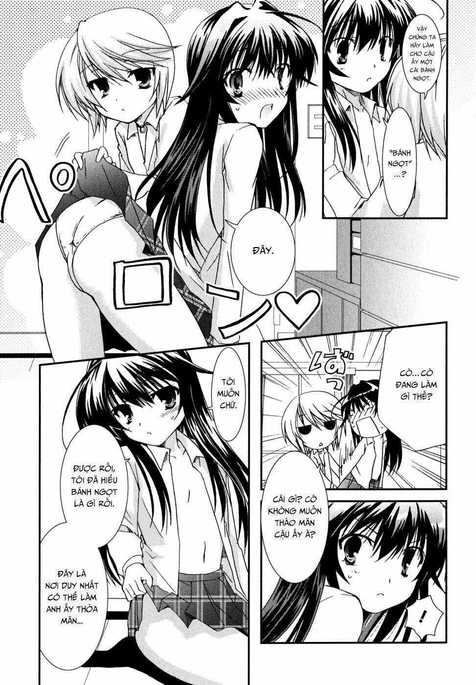 Kanokon Chapter 31 trang 15