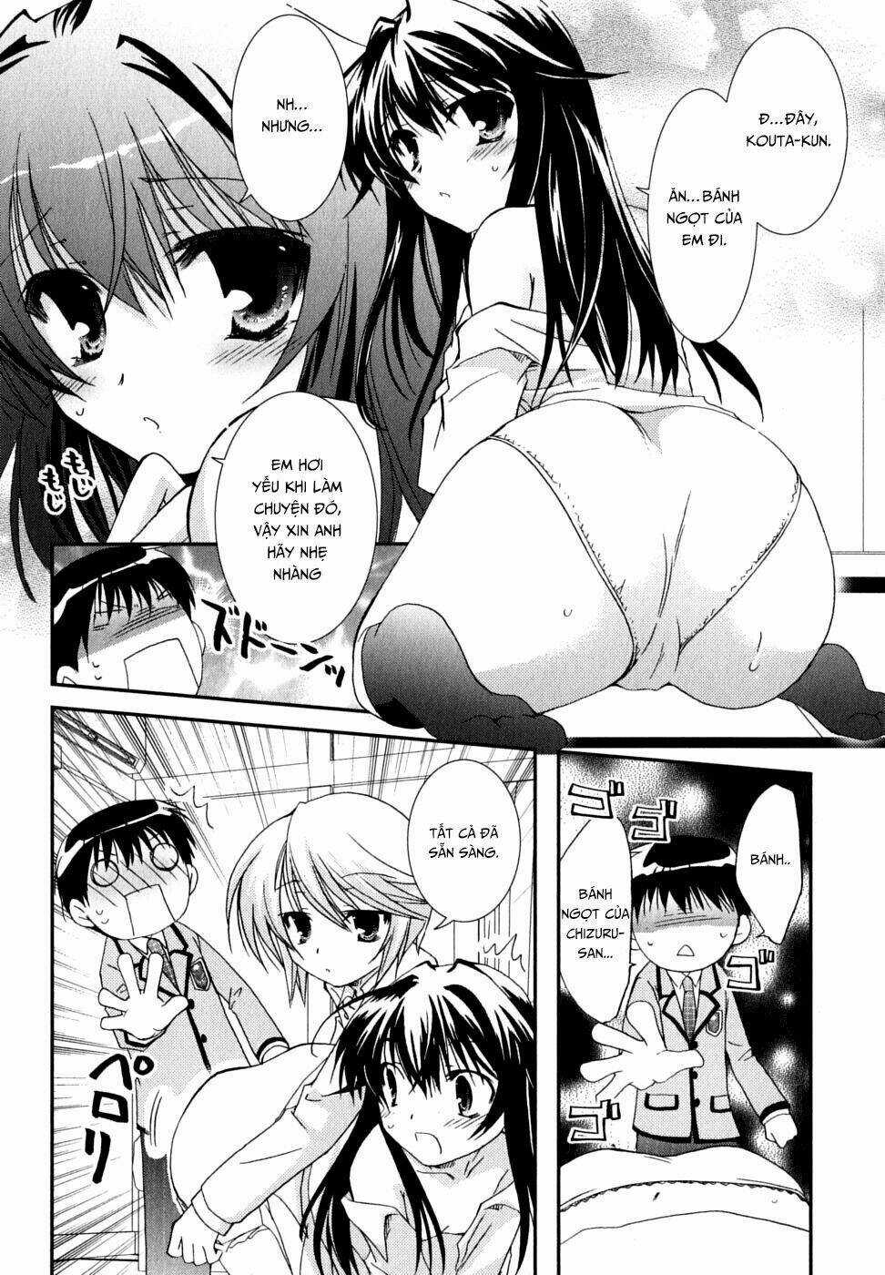 Kanokon Chapter 31 trang 16