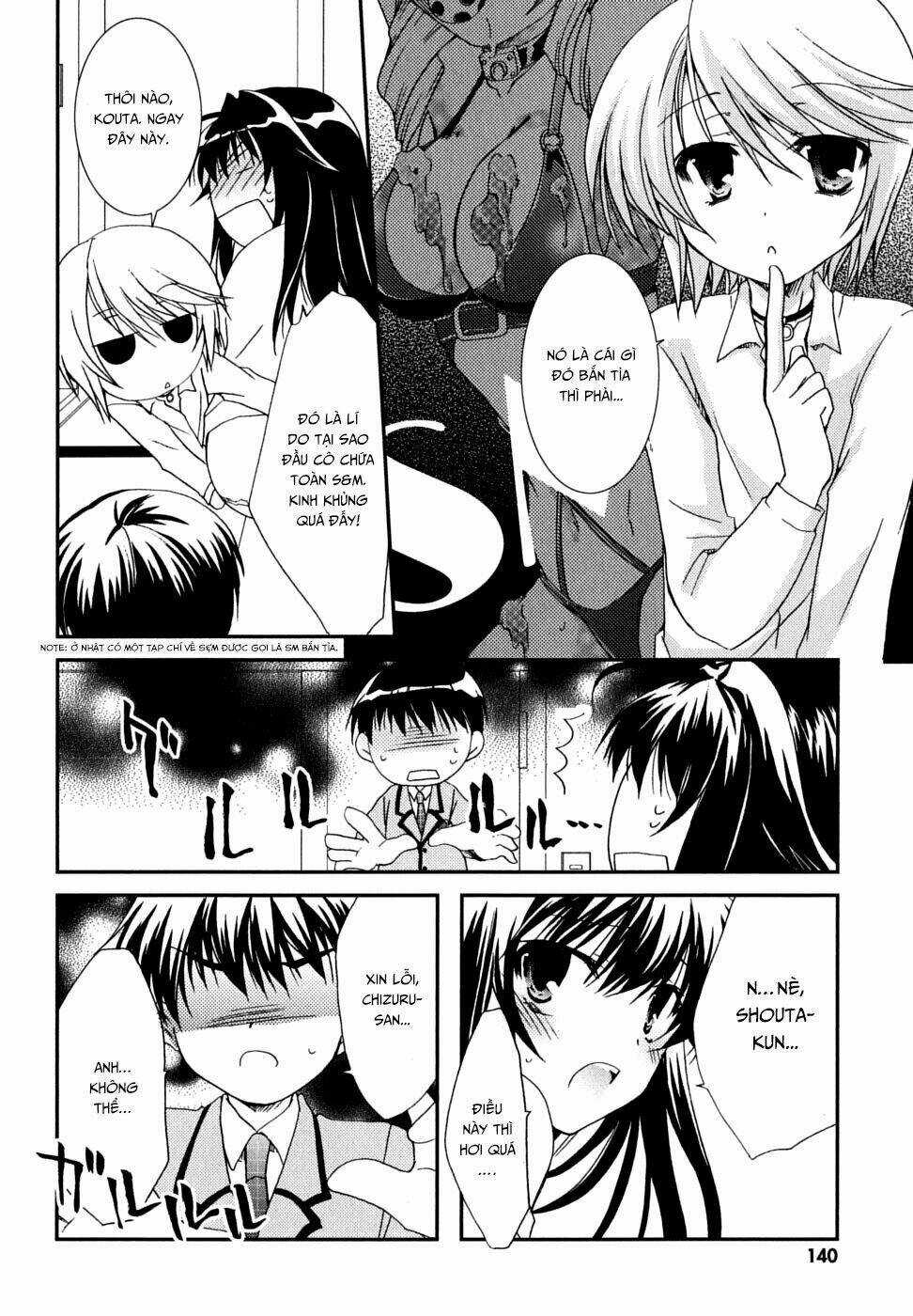 Kanokon Chapter 31 trang 18