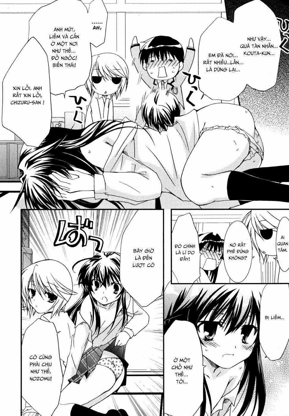 Kanokon Chapter 31 trang 20