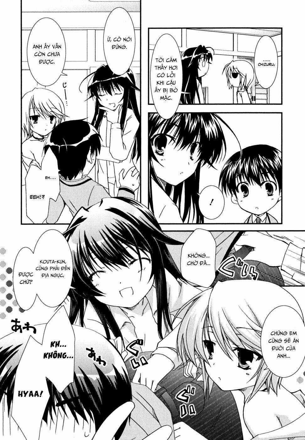 Kanokon Chapter 31 trang 24