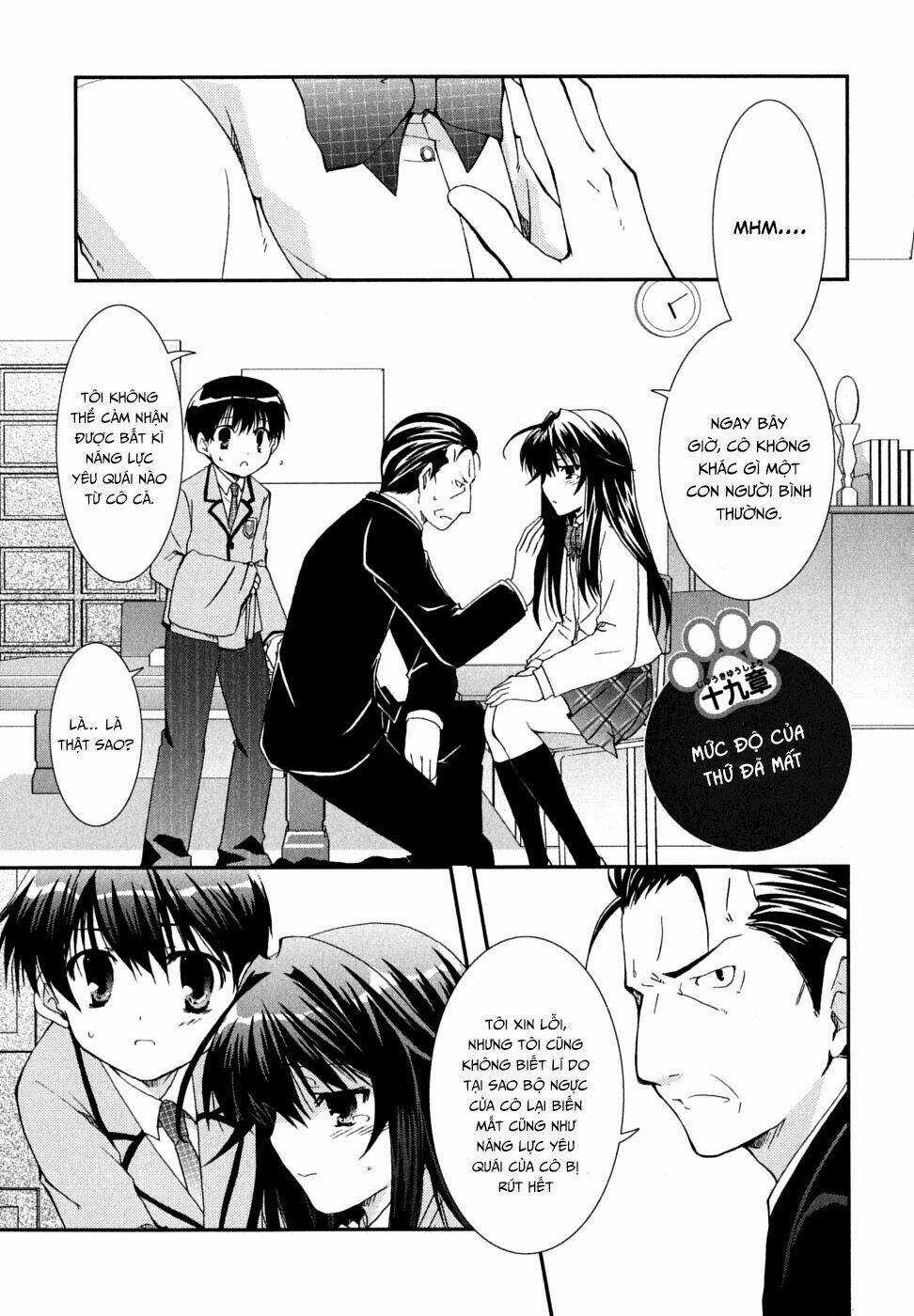 Kanokon Chapter 31 trang 3