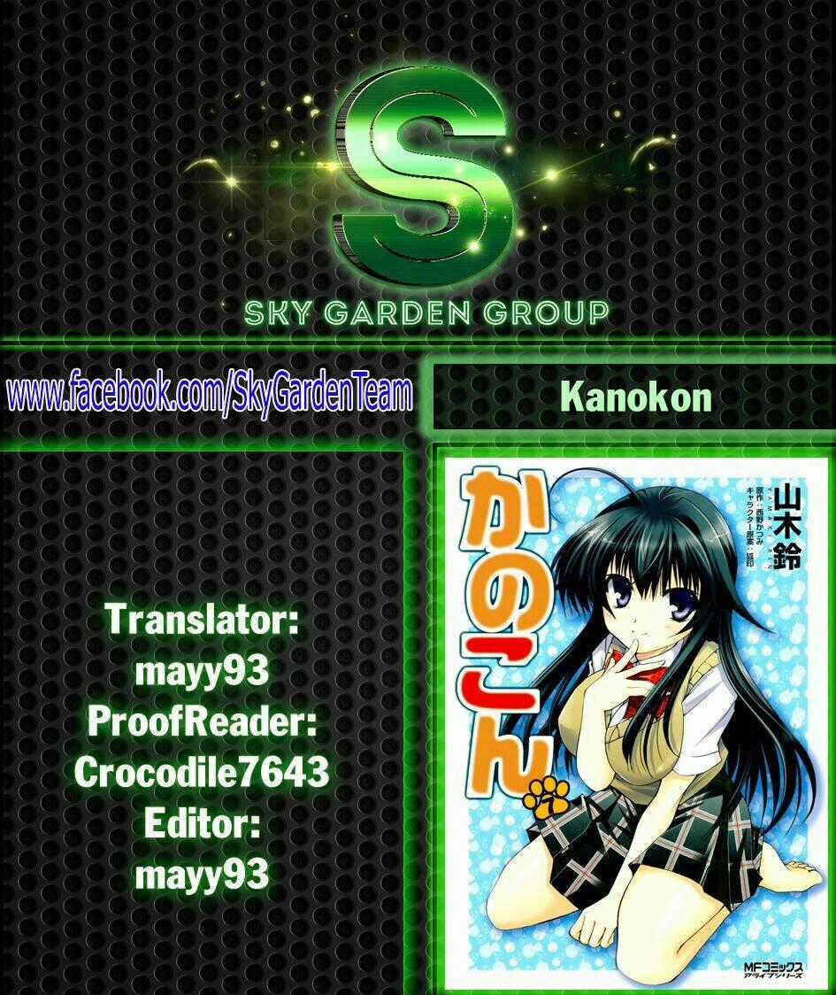 Kanokon Chapter 31 trang 34