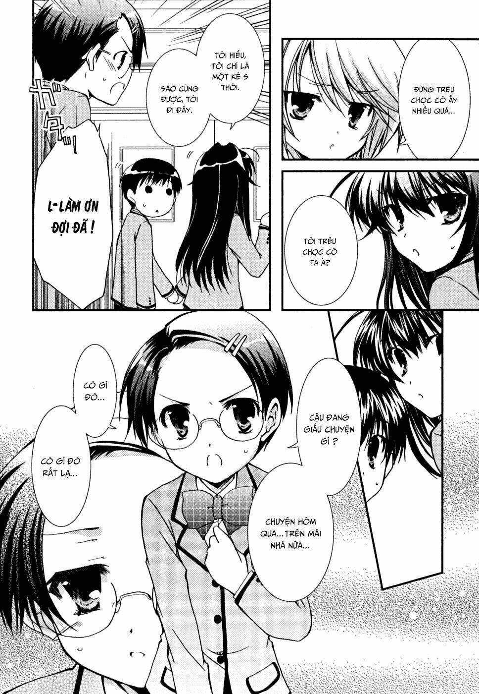 Kanokon Chapter 32 trang 11