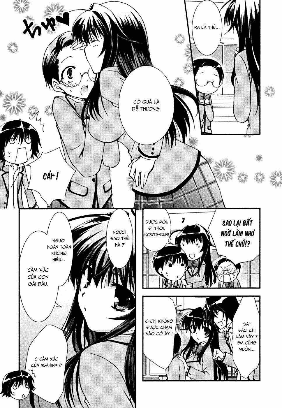 Kanokon Chapter 32 trang 12