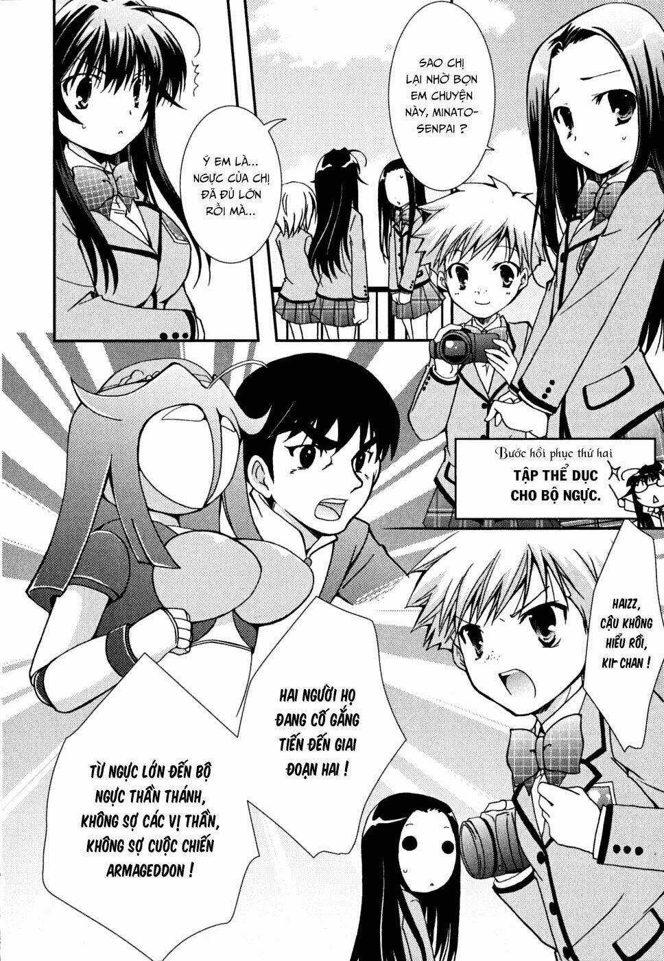 Kanokon Chapter 32 trang 17