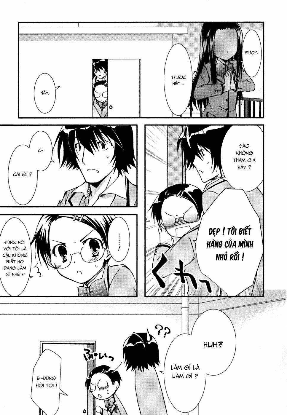 Kanokon Chapter 32 trang 18