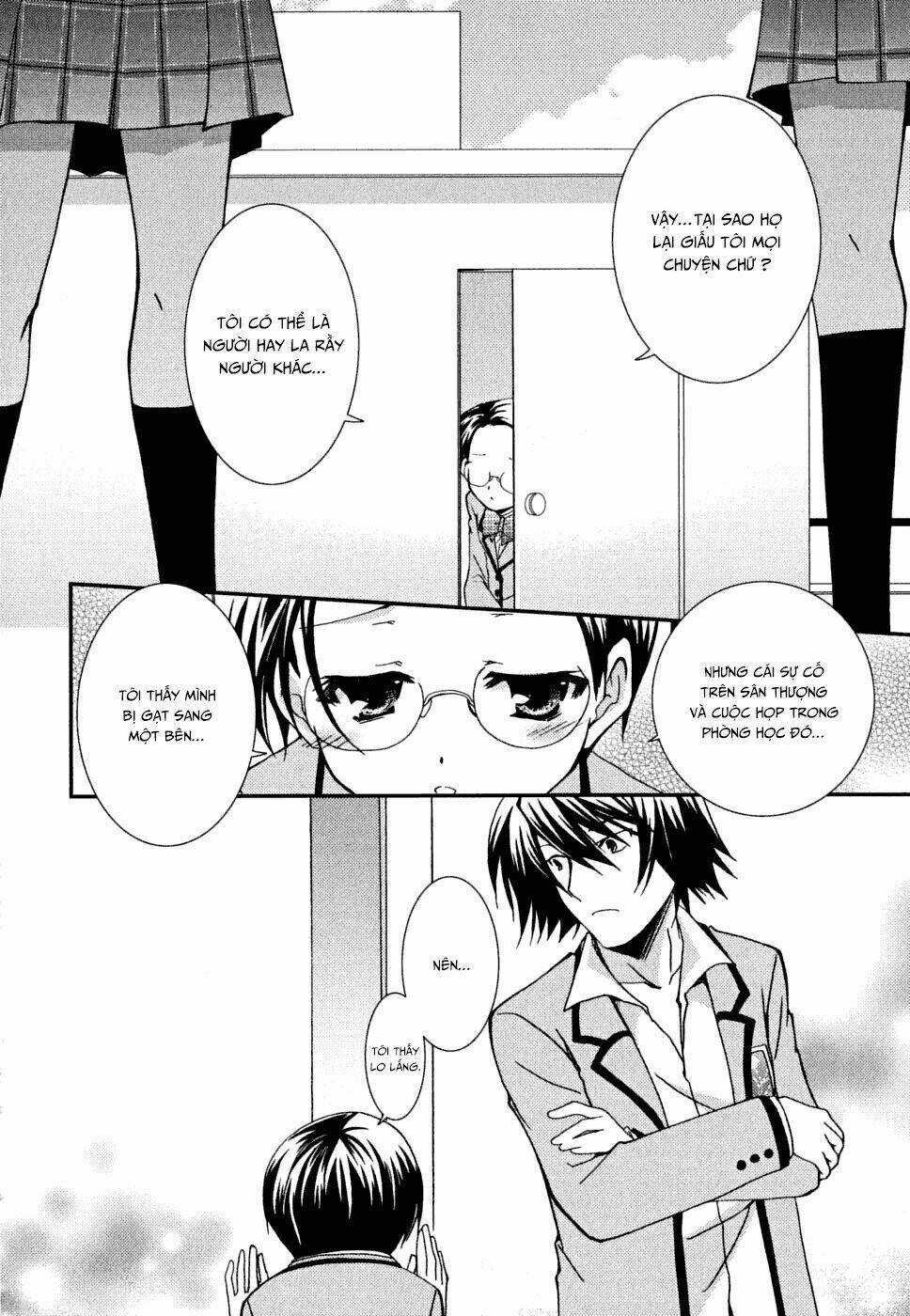 Kanokon Chapter 32 trang 21