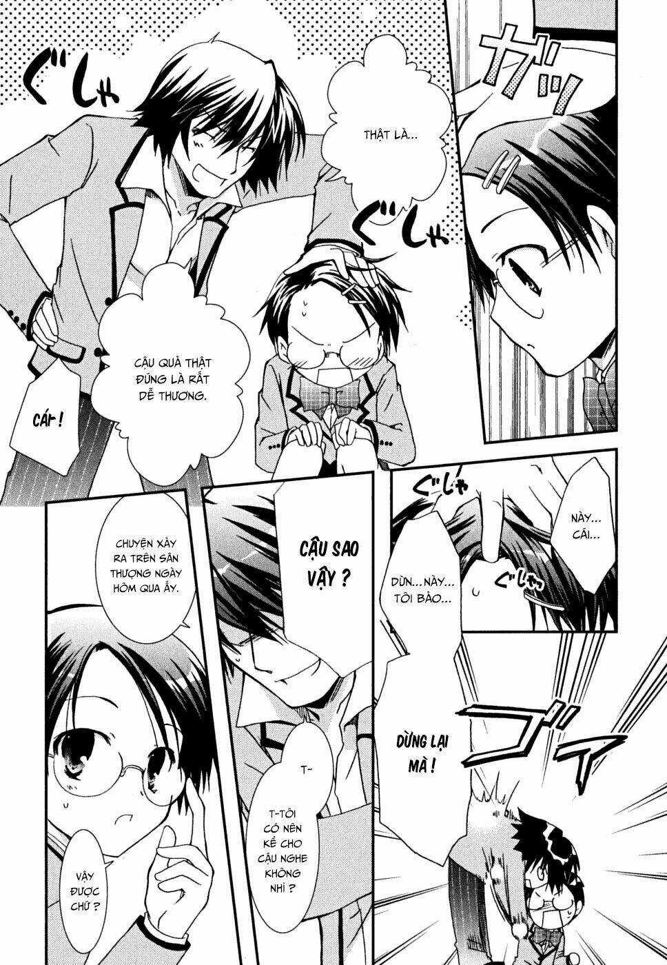 Kanokon Chapter 32 trang 22