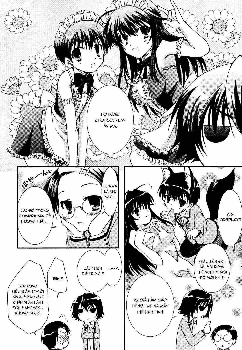 Kanokon Chapter 32 trang 23