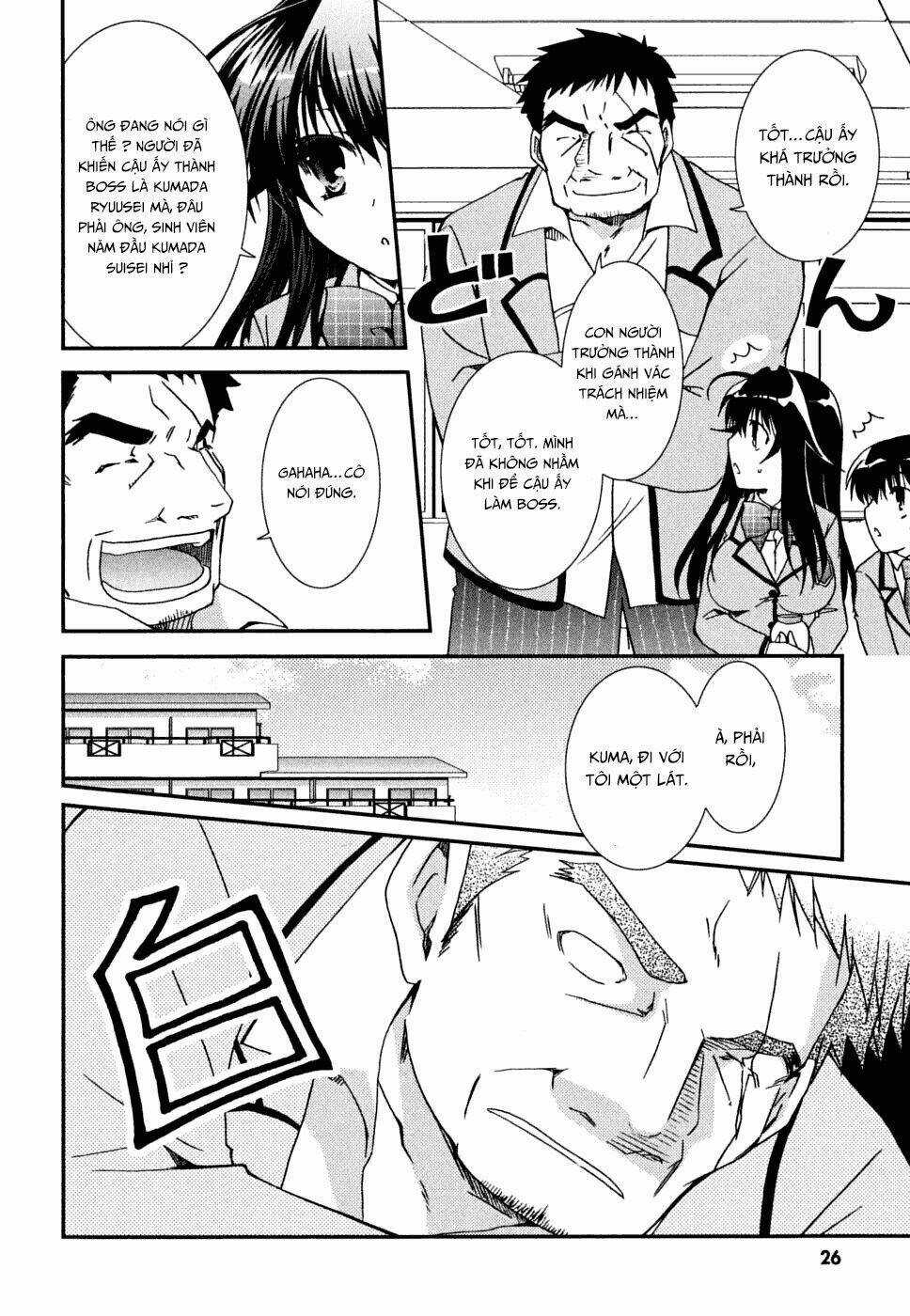 Kanokon Chapter 32 trang 29